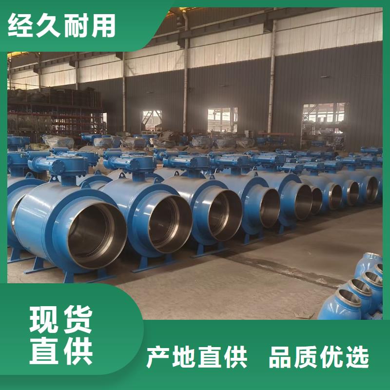 毕节性价比高的阀门基地