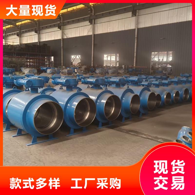 阿拉善阀门实力批发厂家