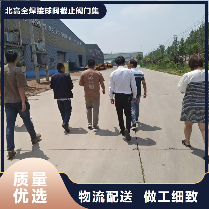 淮北法兰焊接球阀直供