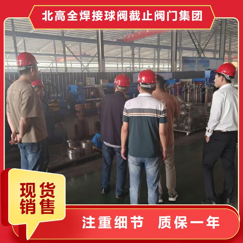 佳木斯质优价廉的阀门基地