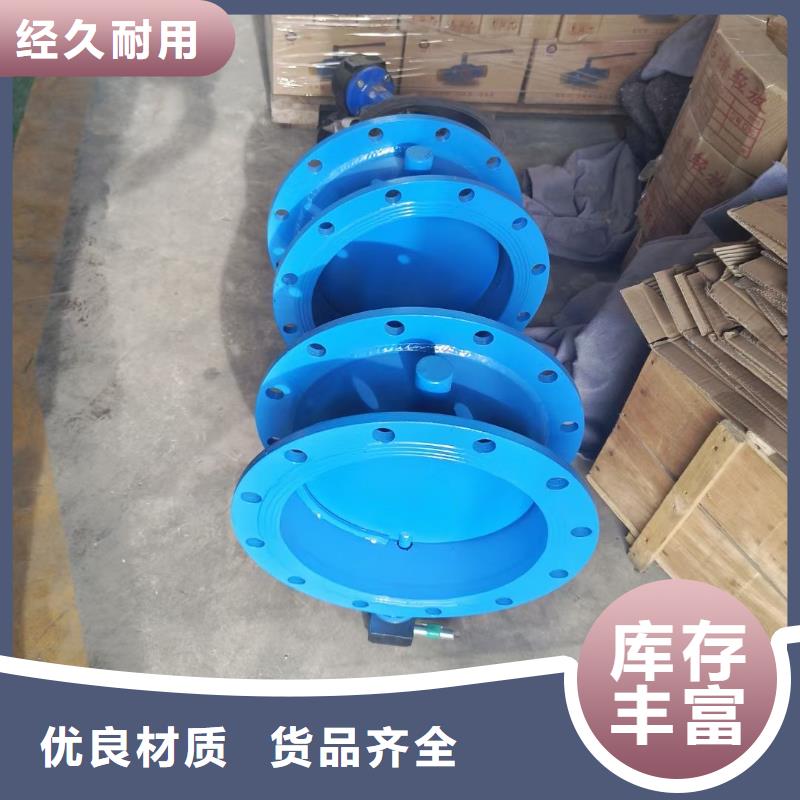 海盐发货及时的阀门供货商