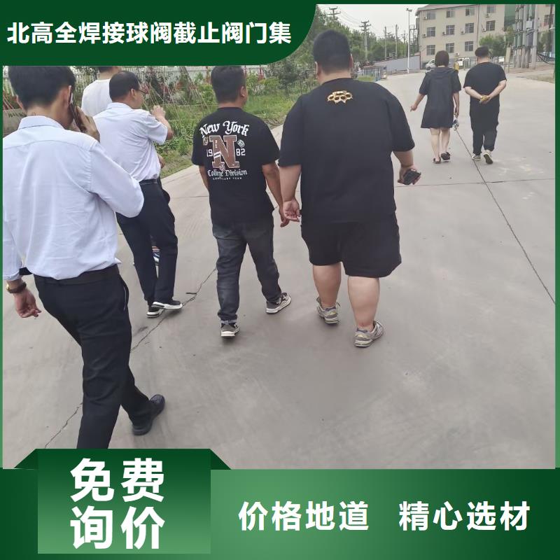 阀门_宿州本地企业放心选择