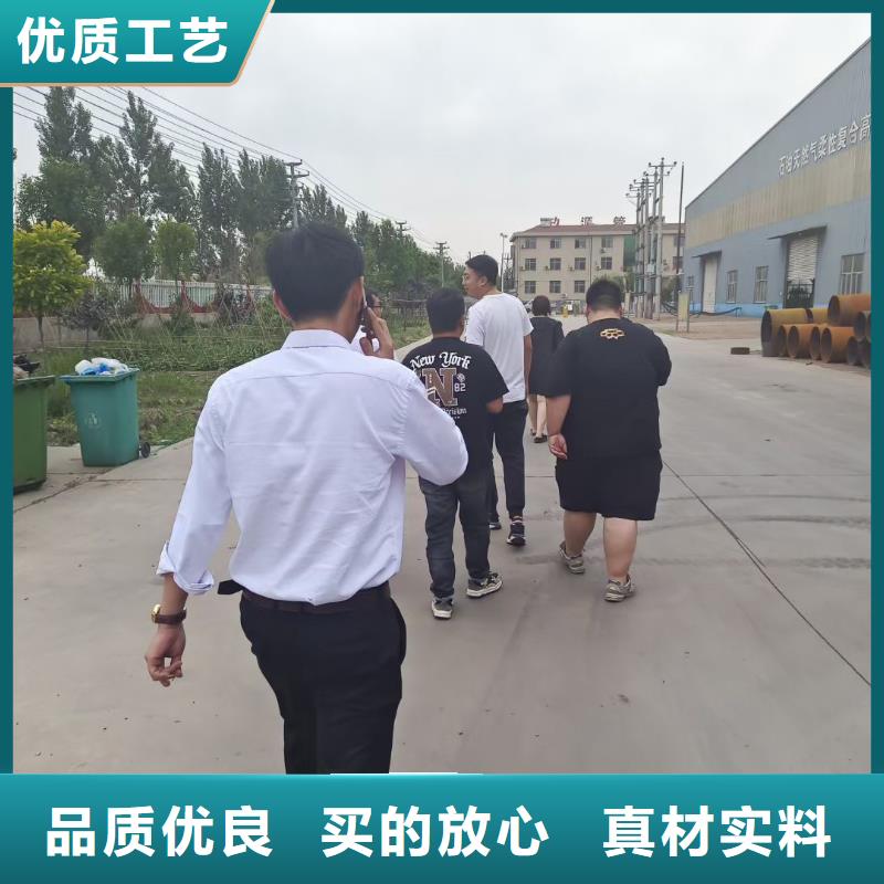 玉林聚丙烯截止阀品质稳定