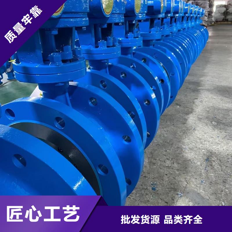 毕节性价比高的阀门基地