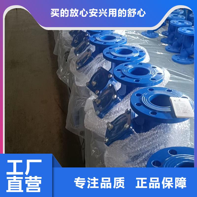 洛阳阀门口碑
