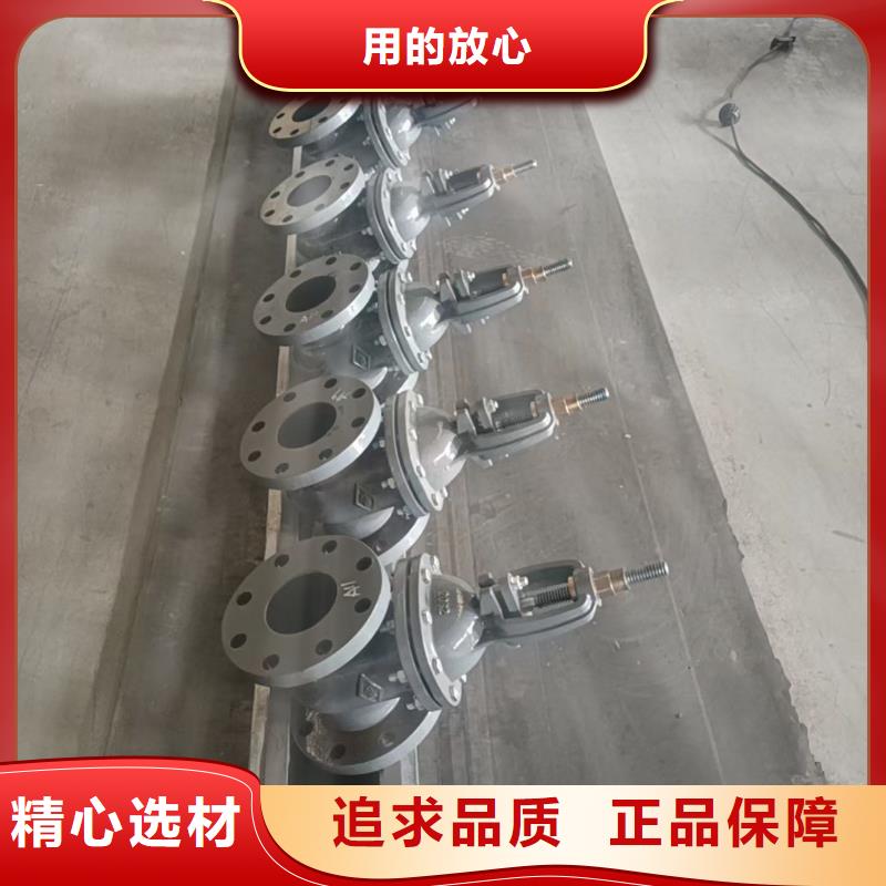 海盐发货及时的阀门供货商