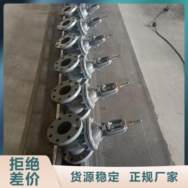 临汾阀门_阀门厂家