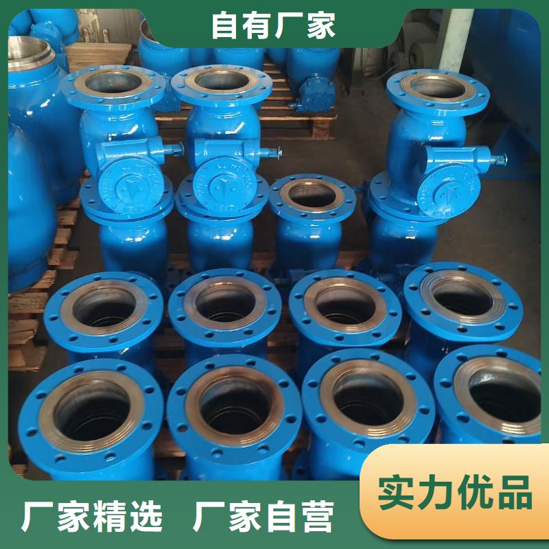 资阳值得信赖的全通径焊接球阀销售厂家