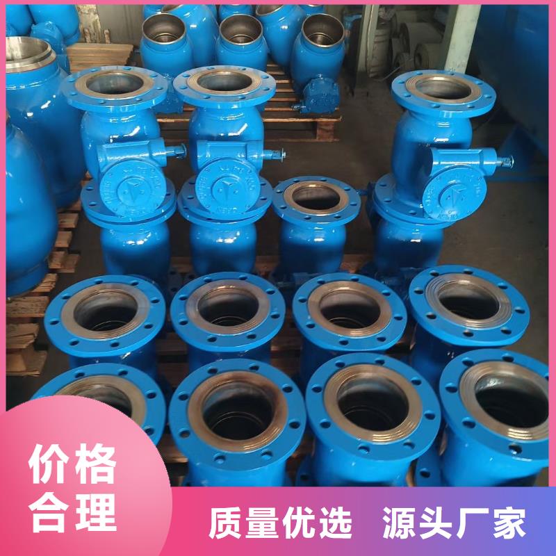 鄂尔多斯阀门订制