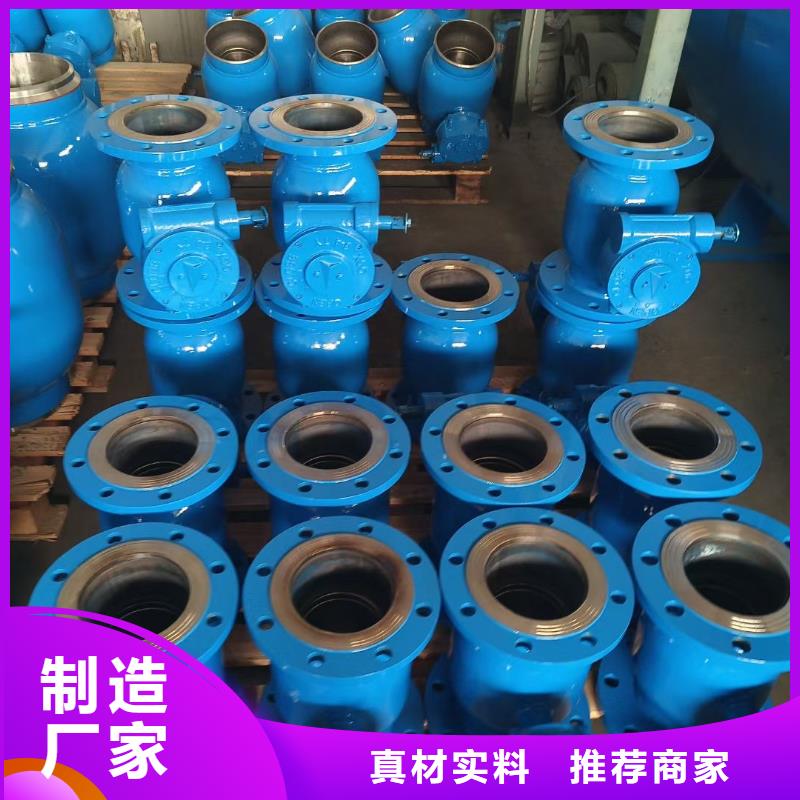 沈阳性价比高的阀门供货商