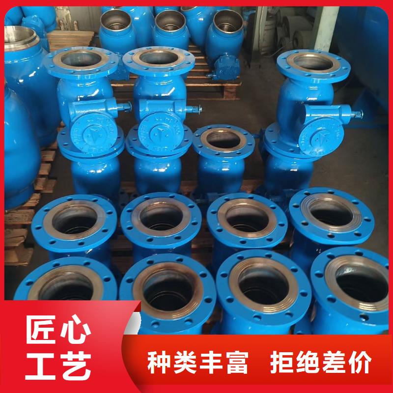 池州质优价廉的阀门批发商