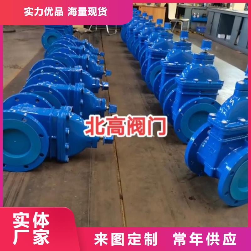 成都阀门新品