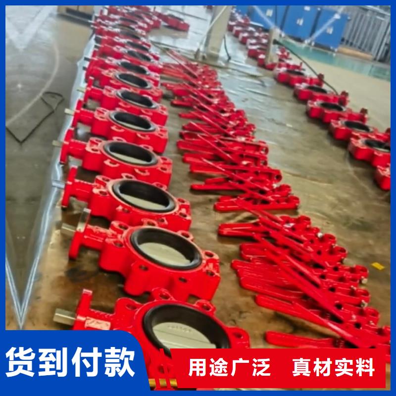 宜昌阀门公司_北高全焊接球阀截止阀门集团有限公司