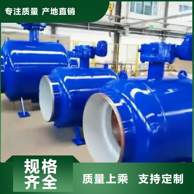 周口阀门视频展示