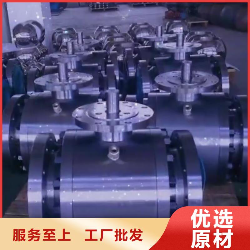 本溪球阀保质保量