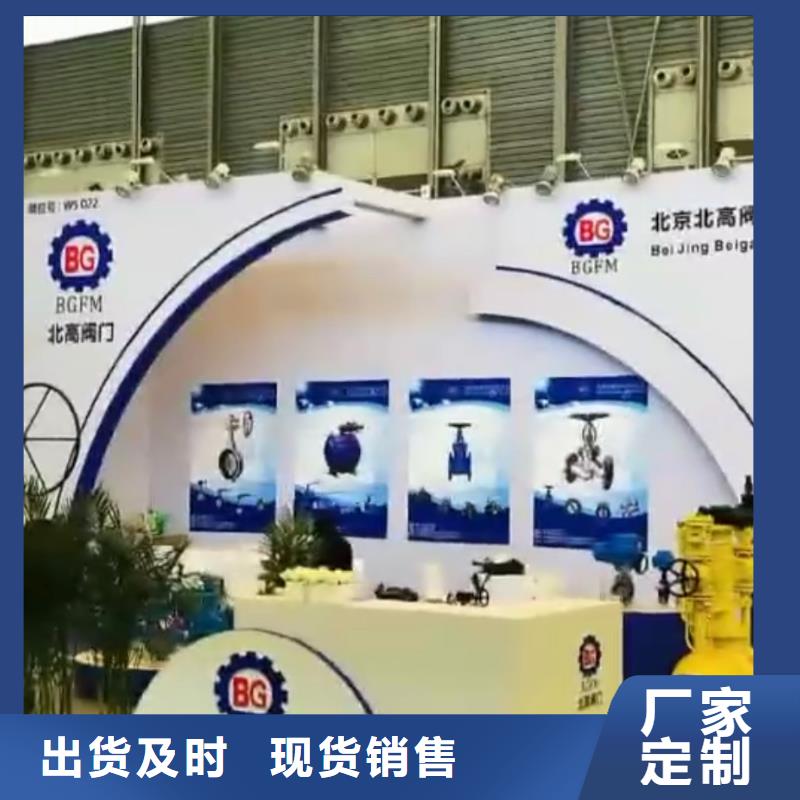 汉中法兰止回阀-法兰止回阀规格全