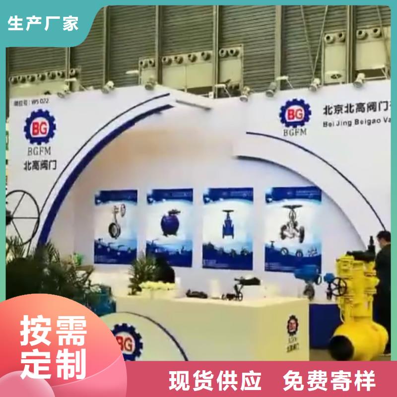 黄山阀门-一家专业的厂家
