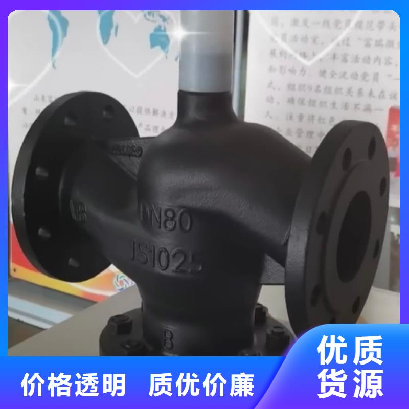 宜昌阀门公司_北高全焊接球阀截止阀门集团有限公司
