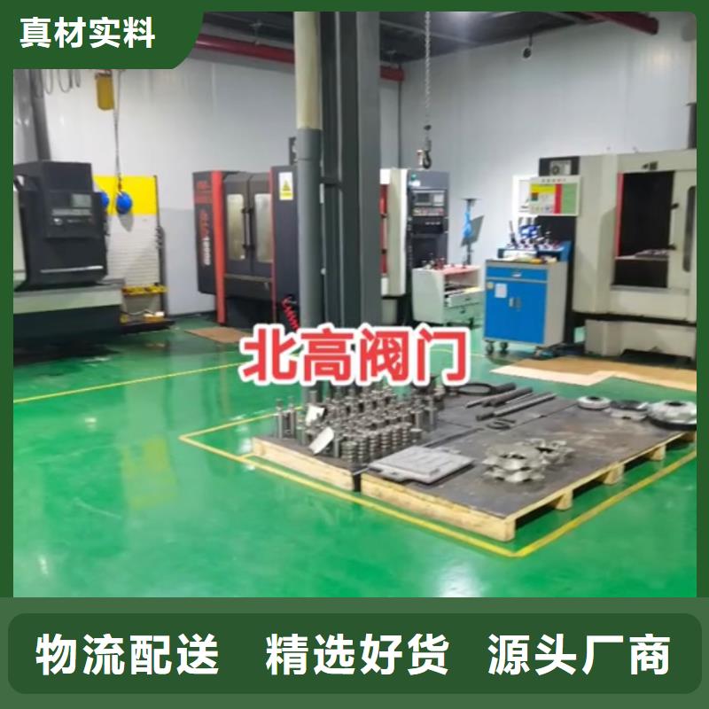 周口阀门视频展示
