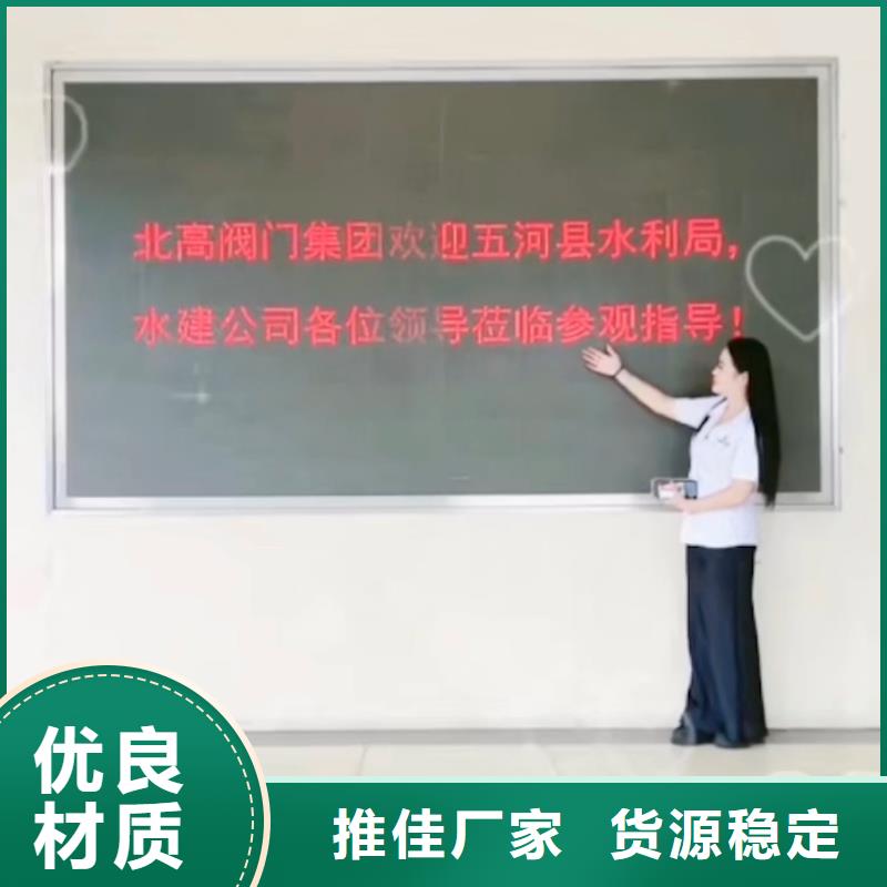 宁德阀门新品上市