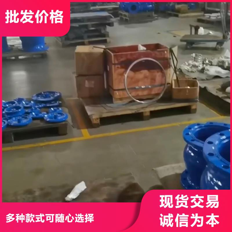沈阳性价比高的阀门供货商