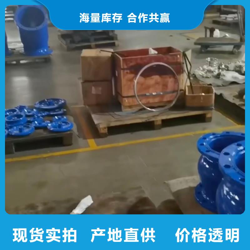 佳木斯质优价廉的阀门基地