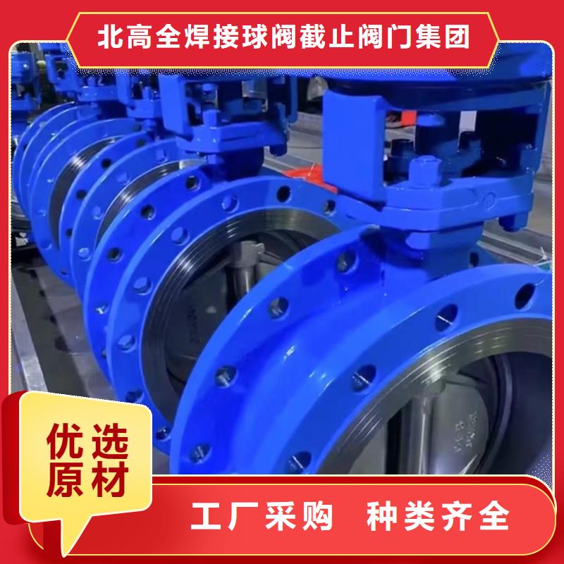 桂林阀门批发优惠多