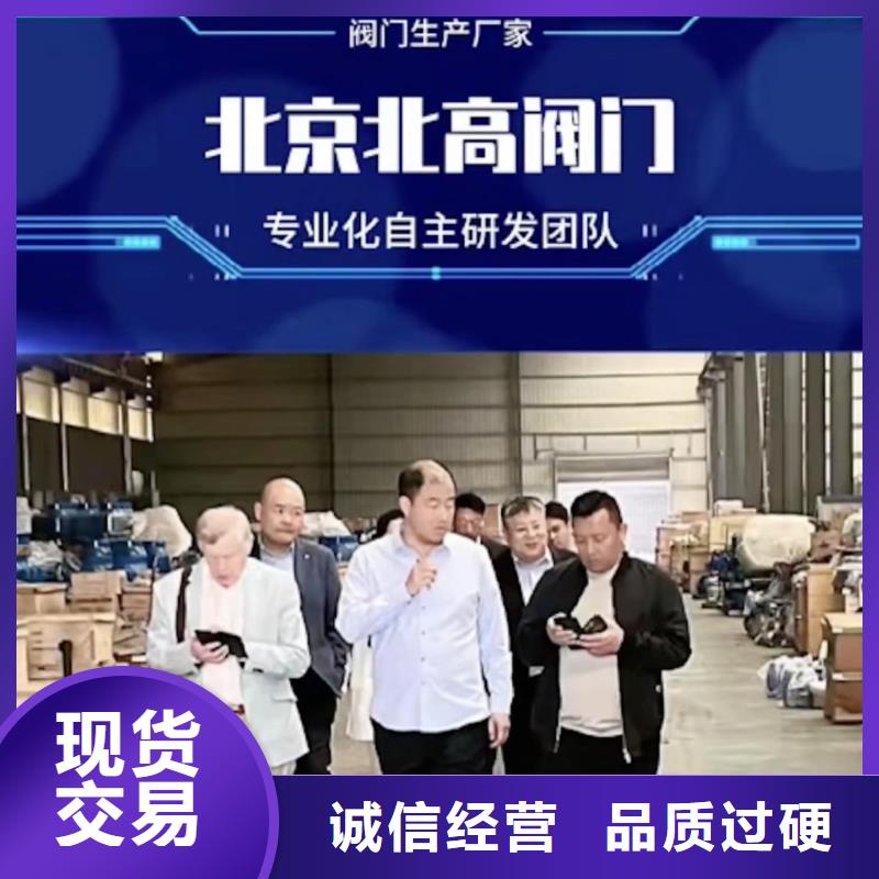 汉中法兰止回阀-法兰止回阀规格全