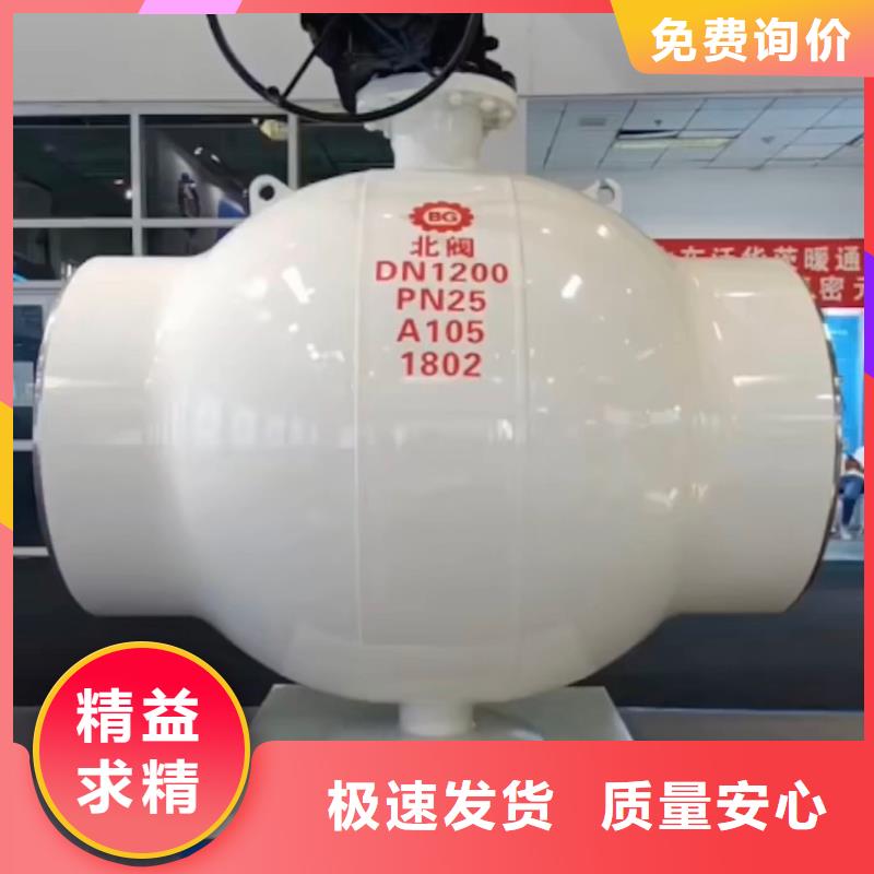 桂林阀门批发优惠多