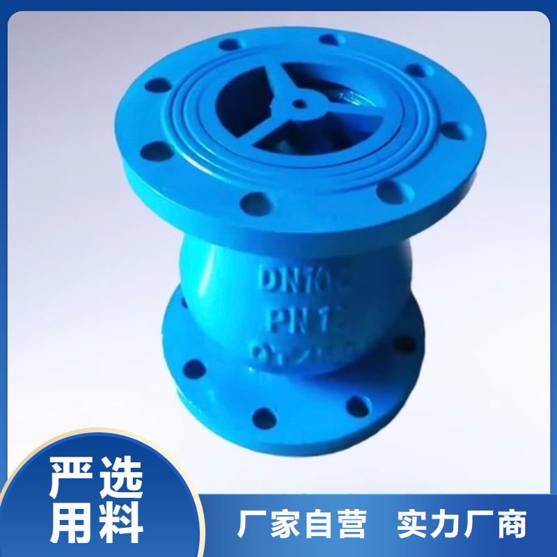 佳木斯质优价廉的阀门基地