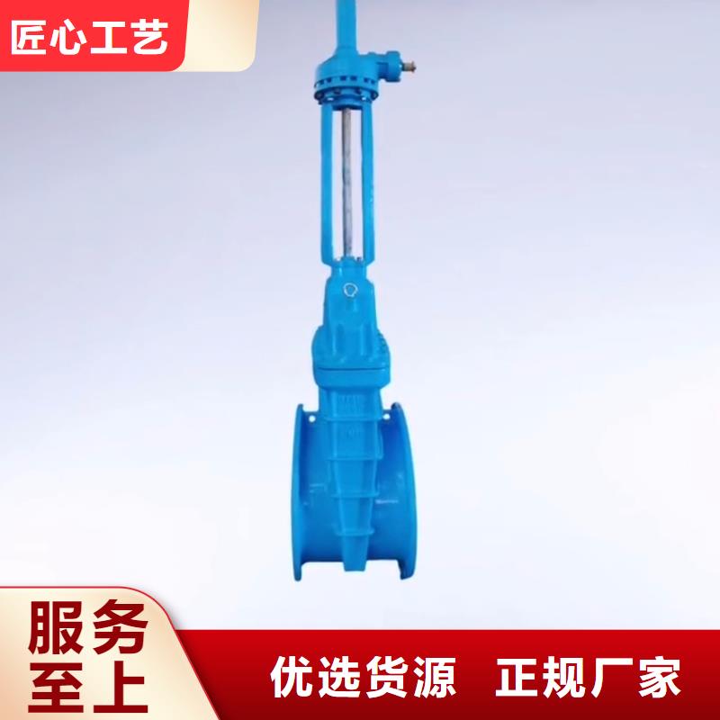 周口阀门视频展示