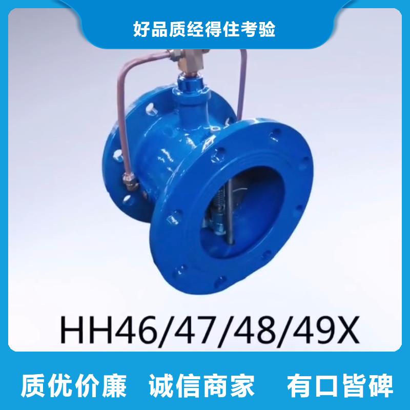 资阳值得信赖的全通径焊接球阀销售厂家