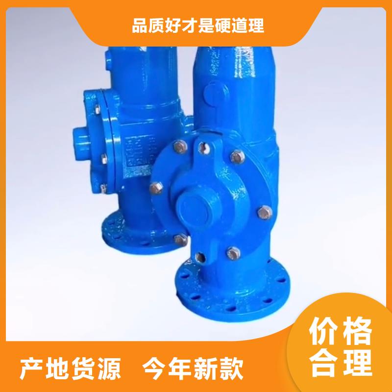 眉山阀门高端定制