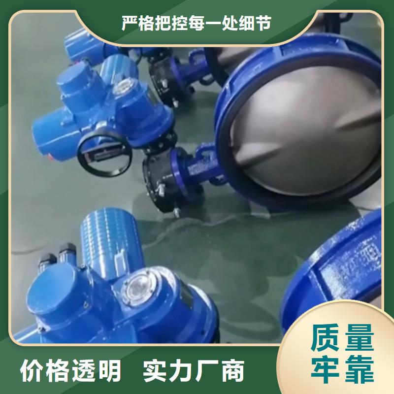 资阳值得信赖的全通径焊接球阀销售厂家