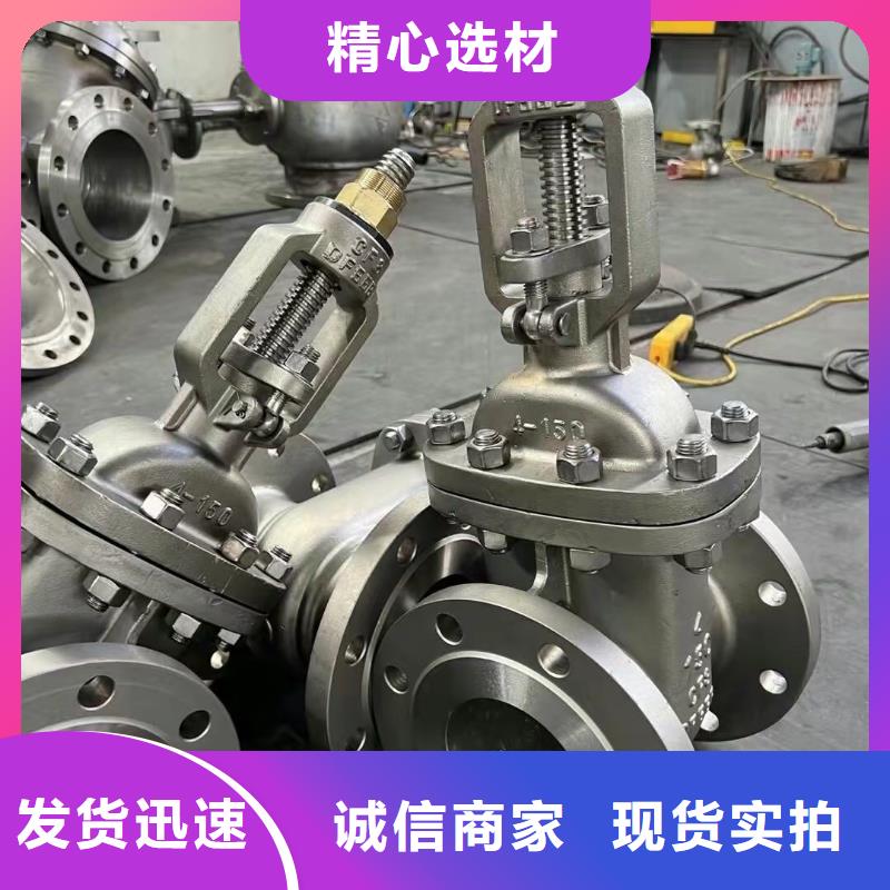 淮北法兰焊接球阀直供