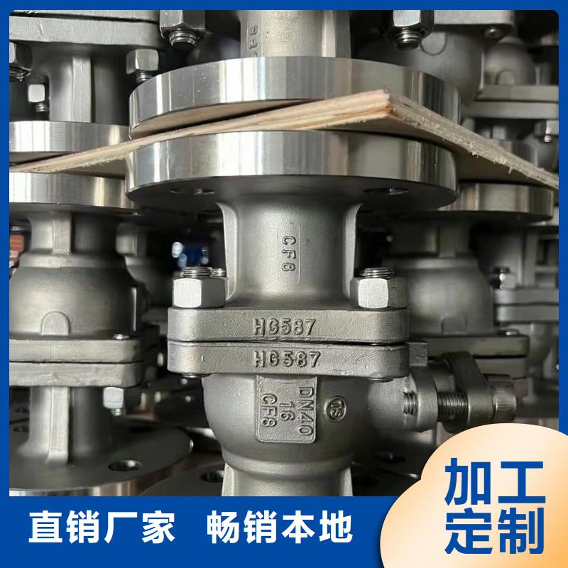 临汾阀门_阀门厂家