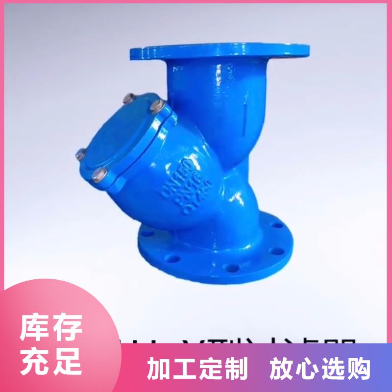 佳木斯质优价廉的阀门基地
