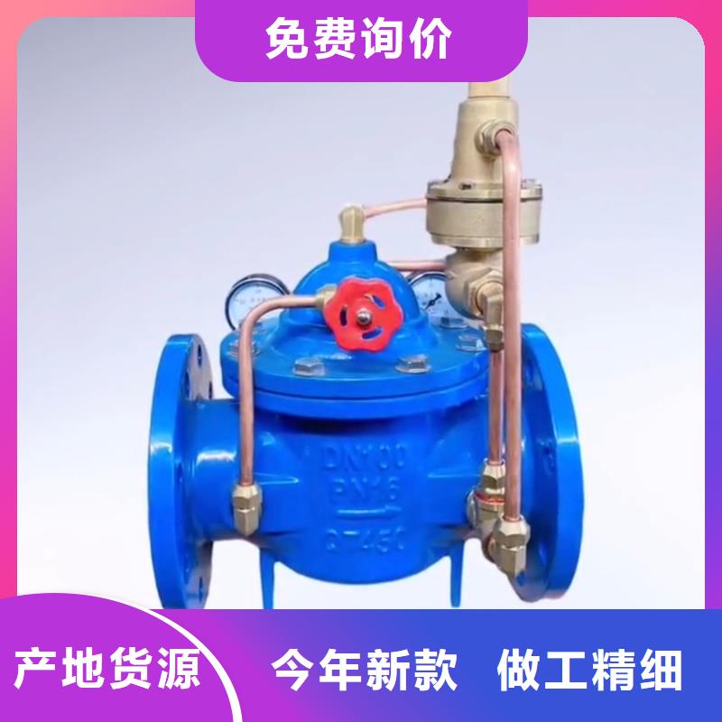 海盐发货及时的阀门供货商