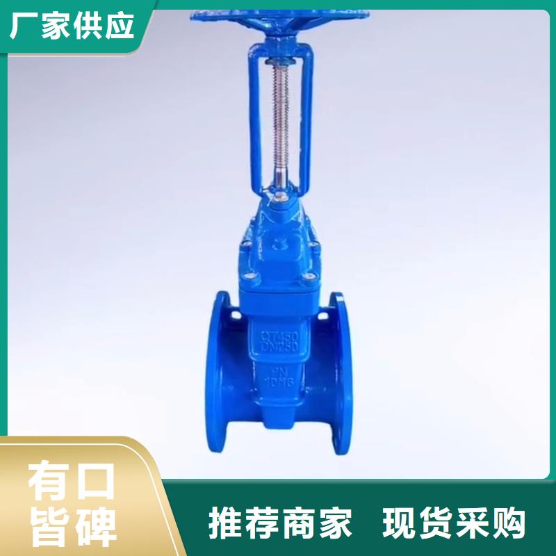 长春阀门-阀门质优价廉