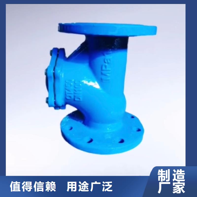沈阳性价比高的阀门供货商