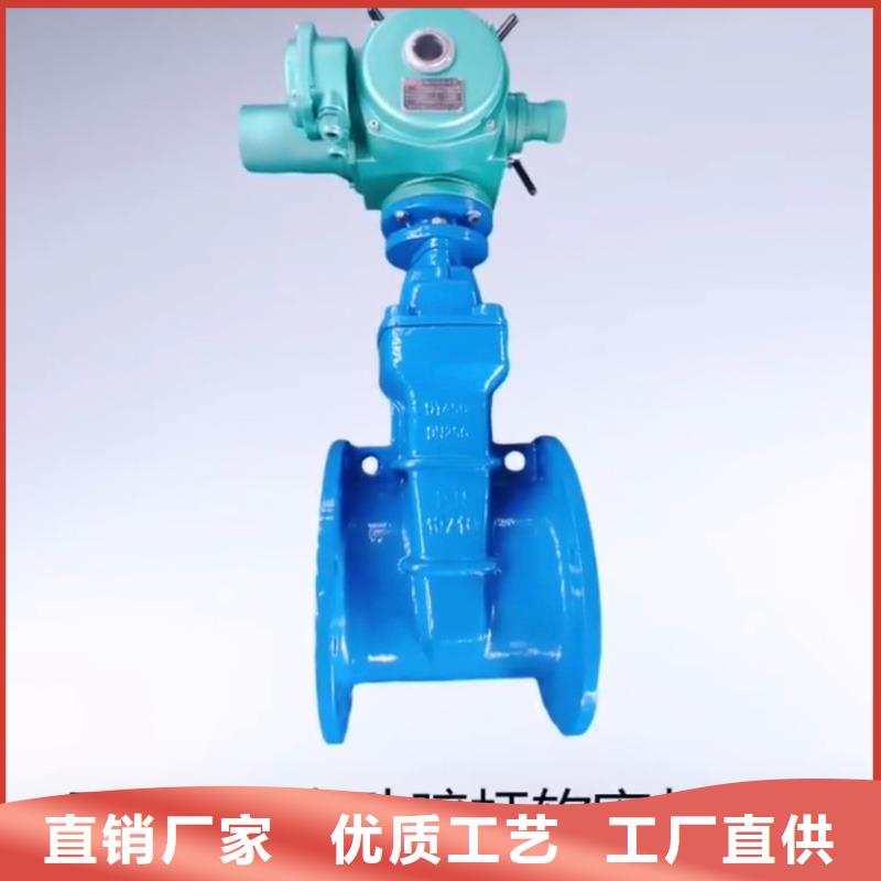销售阀门的漳州厂家