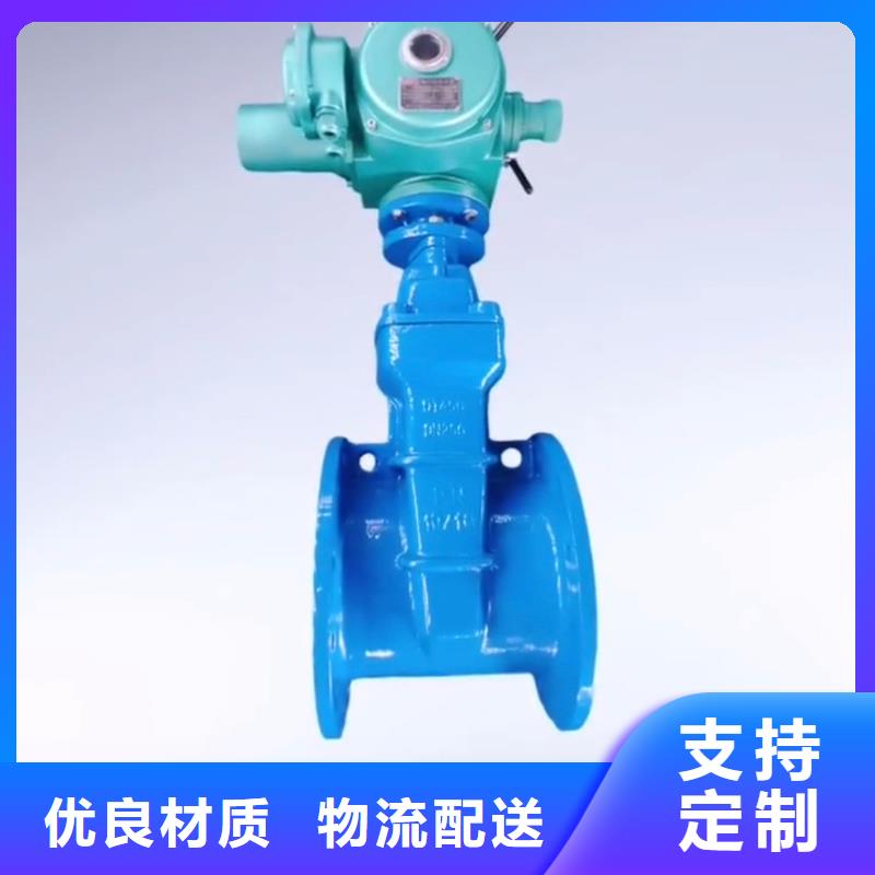 内丘阀门供货商