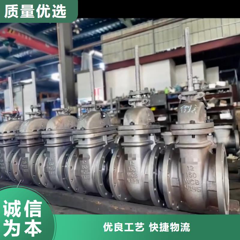 玉林聚丙烯截止阀品质稳定