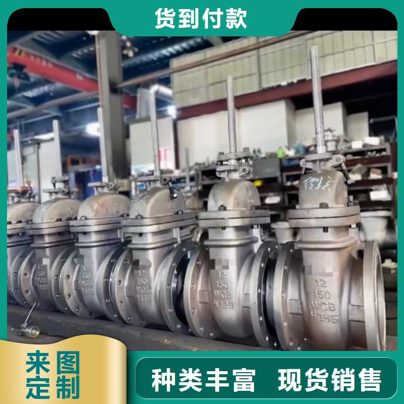 【优选】贵阳法兰止回阀源头厂家