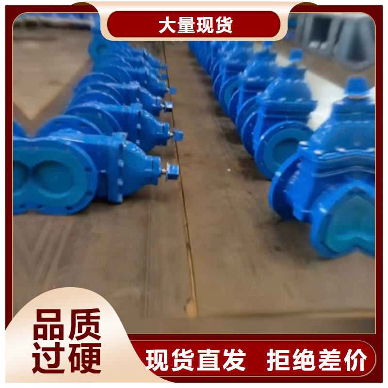 价格公道的本溪阀门厂家