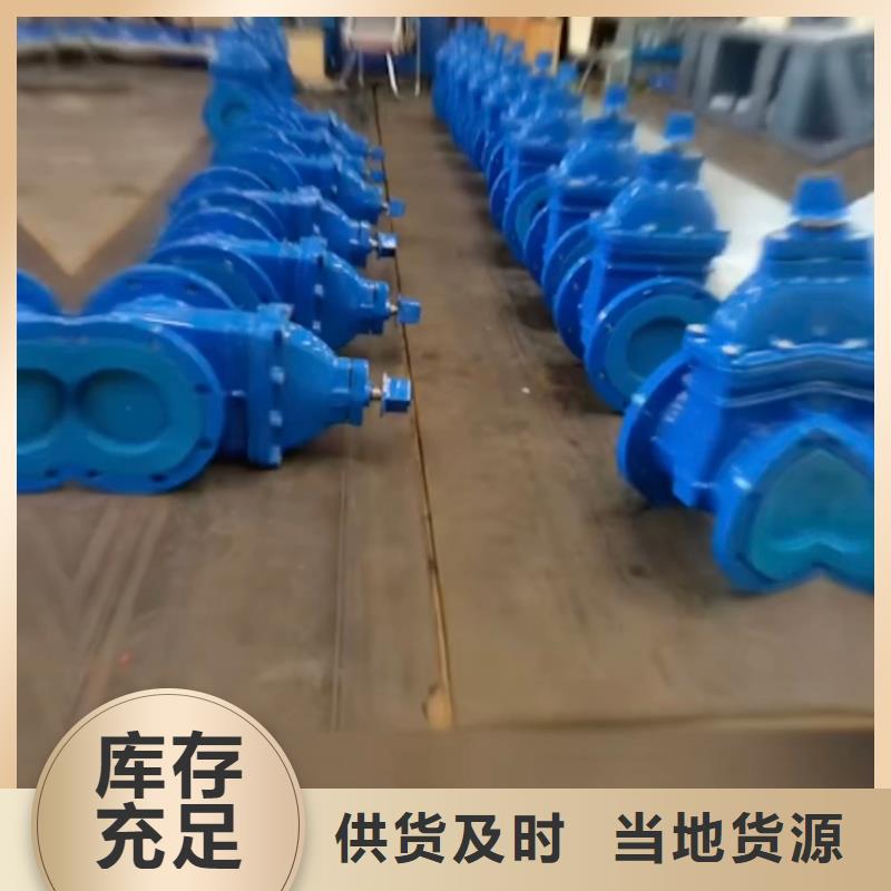 延边阀门_量大从优