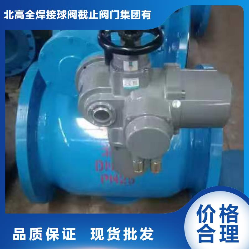 东营生产阀门_品牌厂家