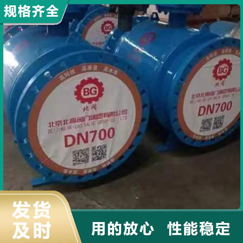 佳木斯质优价廉的阀门基地