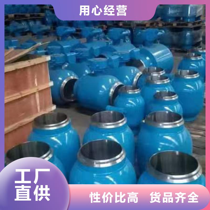 德州阀门厂家德州阀门批发