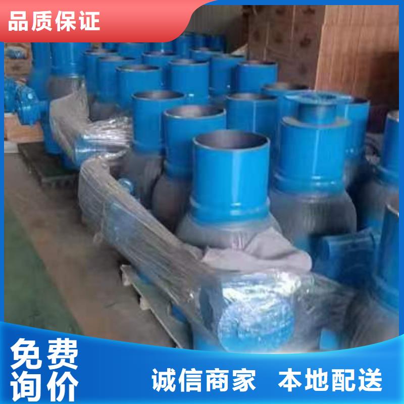 本溪球阀保质保量